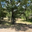  ACI - Agence Centrale Immo : Terrain | AUBENAS (07200) | 0 m2 | 119 000 € 