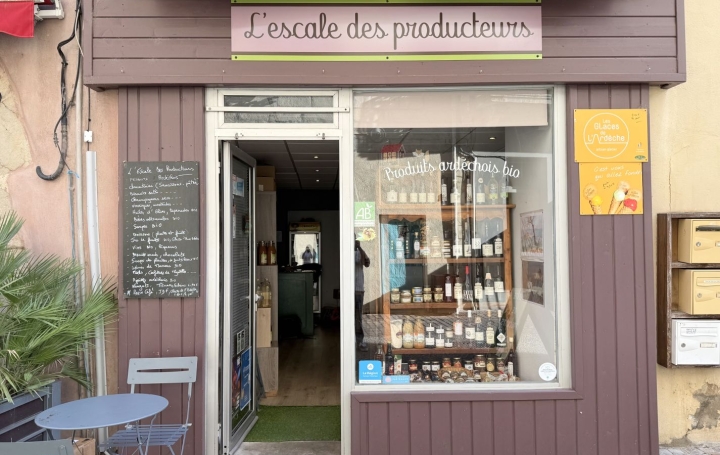Activité commerciale AUBENAS 25 m2 42 000 € Activité commerciale AUBENAS 25 m2 42 000 €